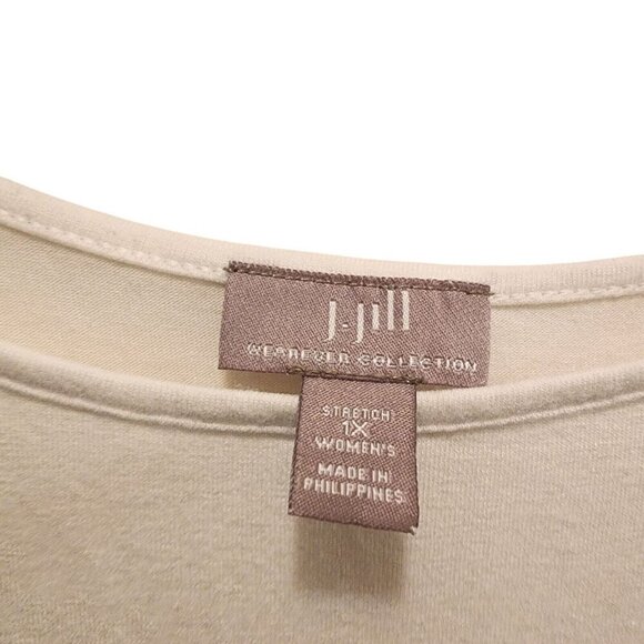 J. Jill Wearever Collection Tank Top Sleeveless Stretch White Women Size 1X - Picture 3 of 5